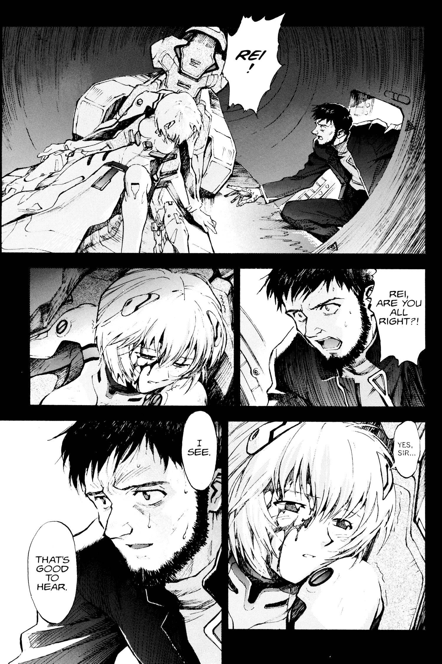Neon Genesis Evangelion Chapter 13 image 23